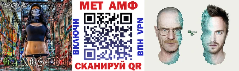 Купить  Ершов  АМФ 97% 