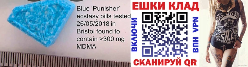 Купить где  Ершов  ЭКСТАЗИ круглые 