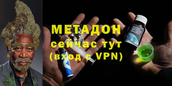 скорость mdpv Верхний Тагил
