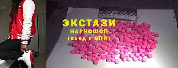 прущая мука Верхнеуральск
