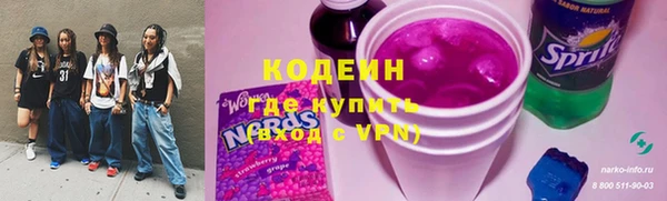 прущая мука Верхнеуральск