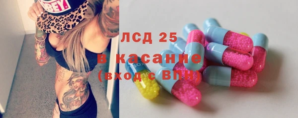 прущая мука Верхнеуральск