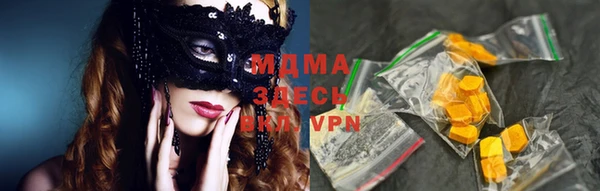 прущая мука Верхнеуральск