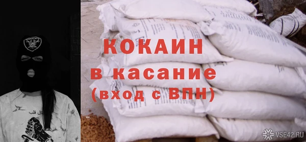 скорость mdpv Верхний Тагил