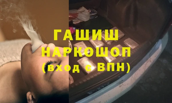 прущая мука Верхнеуральск