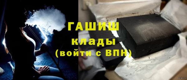 прущая мука Верхнеуральск