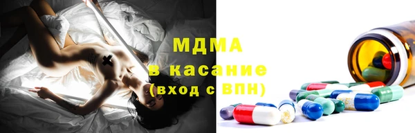 скорость mdpv Верхний Тагил