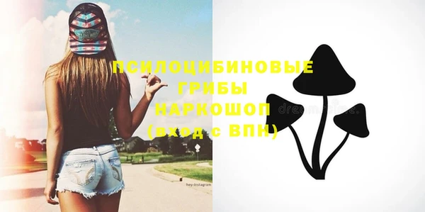 мефедрон Верея