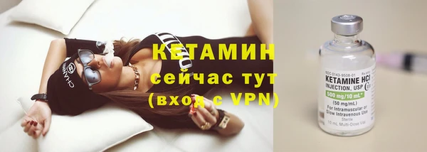 скорость mdpv Верхний Тагил