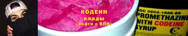 прущая мука Верхнеуральск