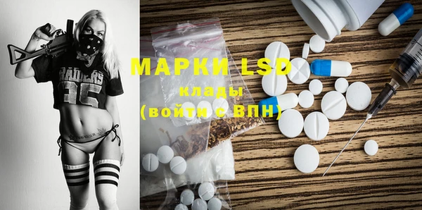 скорость mdpv Верхний Тагил
