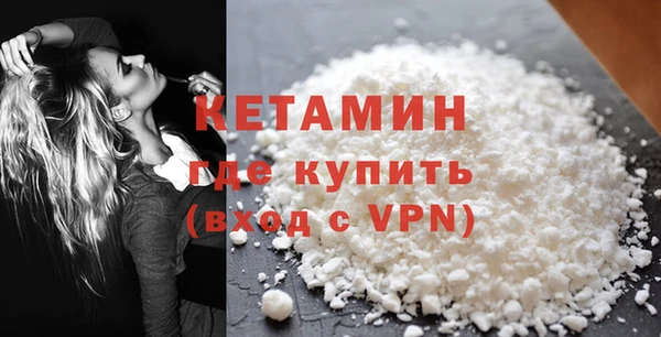 скорость mdpv Верхний Тагил