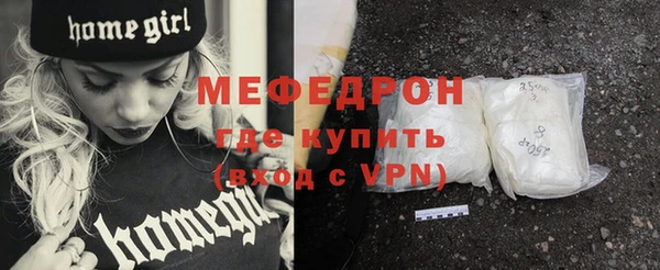 скорость mdpv Верхний Тагил