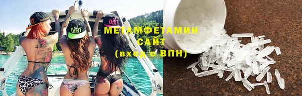 прущая мука Верхнеуральск