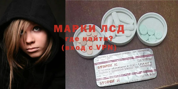 прущая мука Верхнеуральск