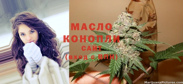 скорость mdpv Верхний Тагил