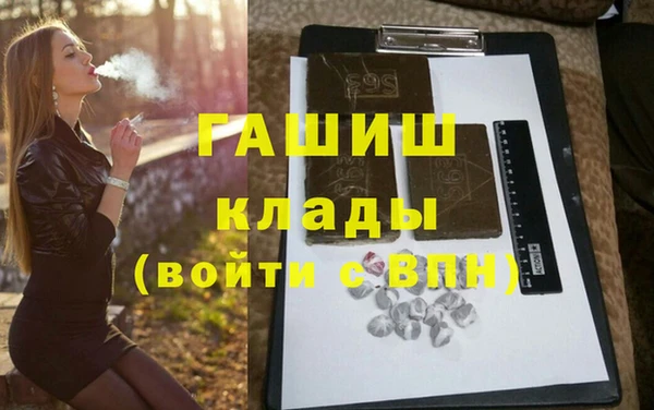 скорость mdpv Верхний Тагил