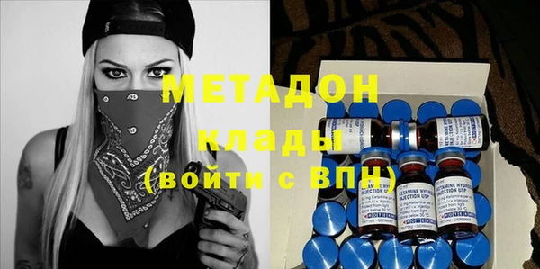 прущая мука Верхнеуральск