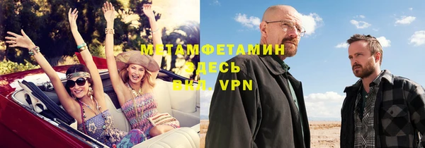 скорость mdpv Верхний Тагил