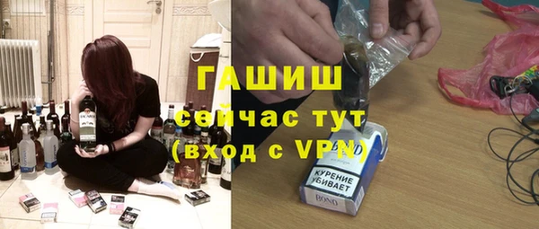 скорость mdpv Верхний Тагил