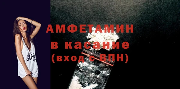 прущая мука Верхнеуральск